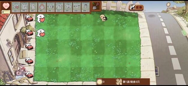 植物大战僵尸线条小狗版22648