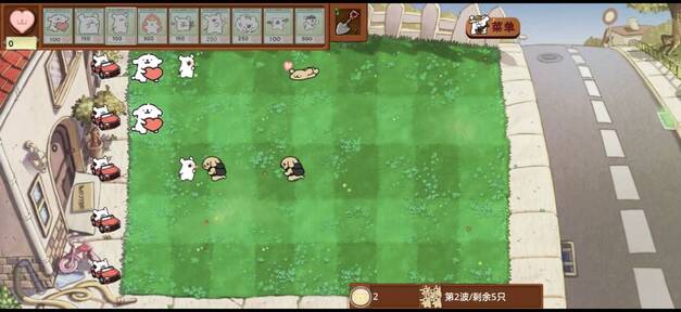 植物大战僵尸线条小狗版22648