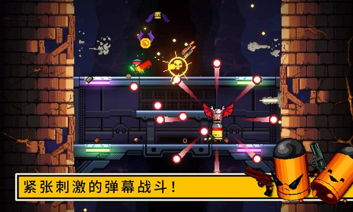 逃出地牢正版22650