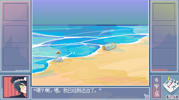 越狱天使官方版22654