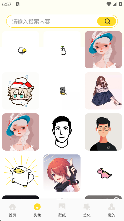 组件岛精灵12272