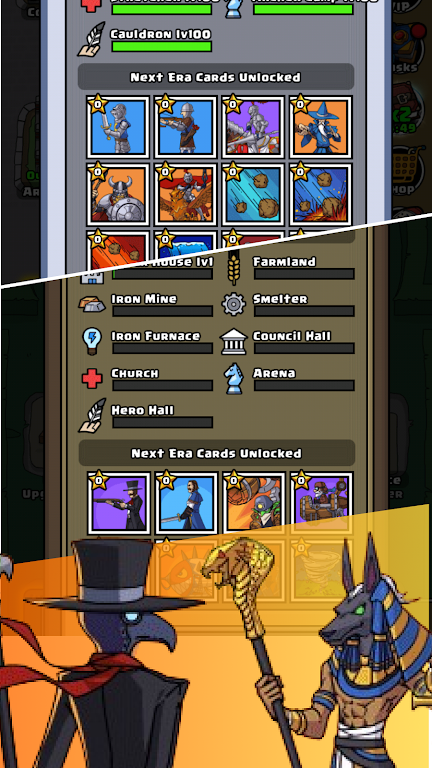 人类进化从石器时代到火星文明0