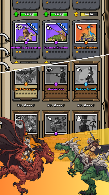 人类进化从石器时代到火星文明2