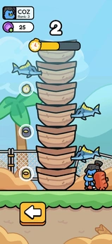 船只撞击者22667