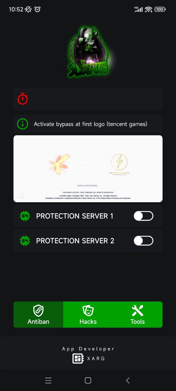 绿AR增强版7.012290