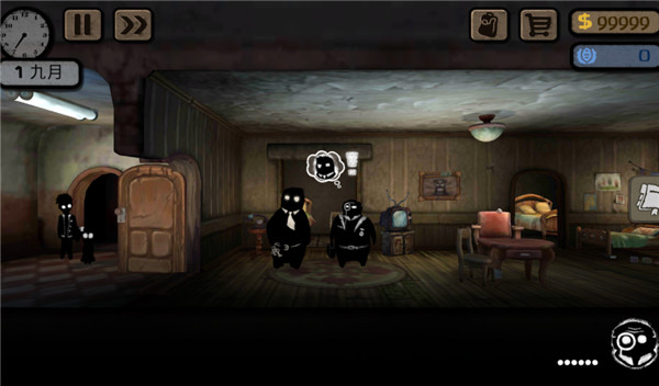 旁观者专业版22674