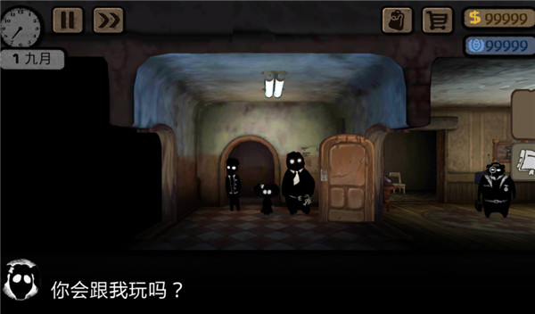 旁观者专业版22674