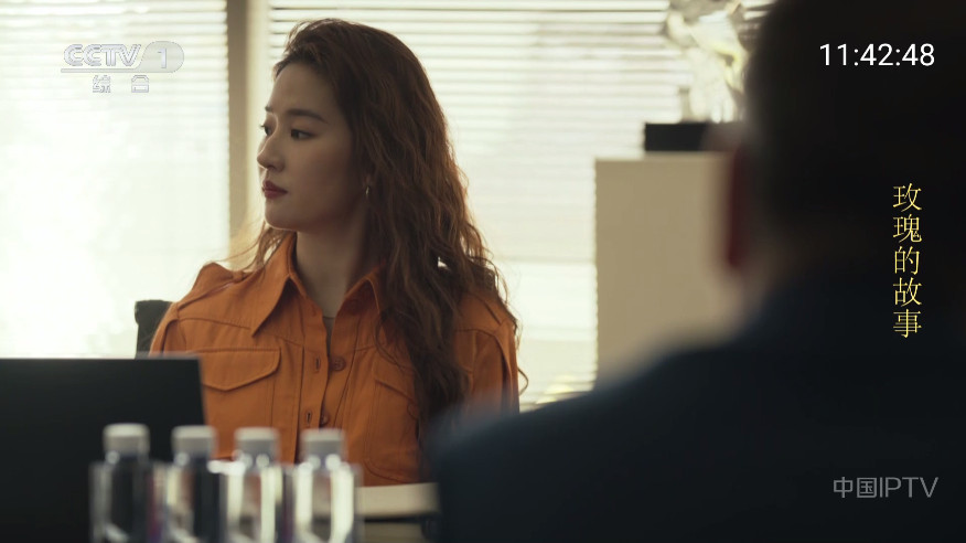 你的电视1.9.012292