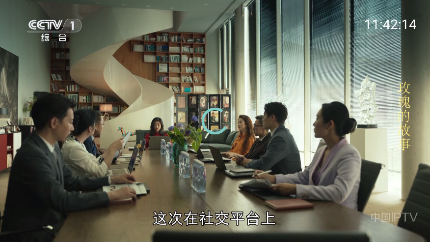 你的电视1.9.012292