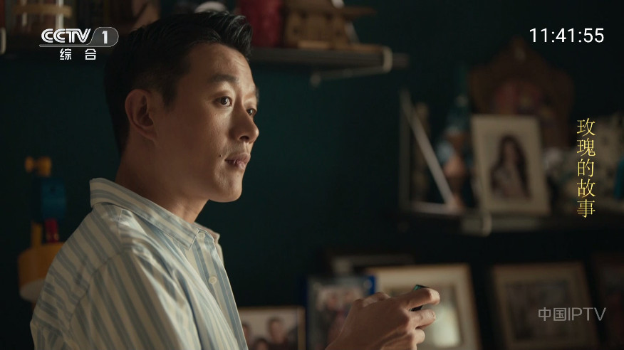 你的电视1.9.012292