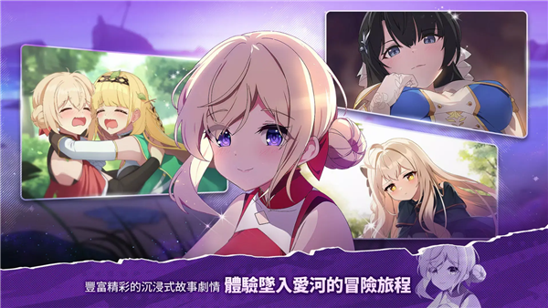 遗忘之剑2025版0