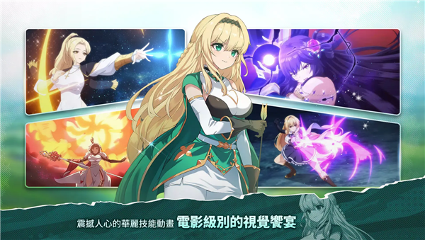 遗忘之剑2025版1