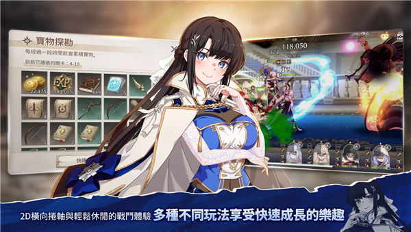 遗忘之剑2025版2