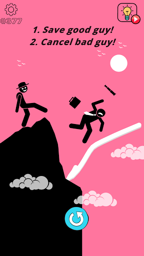 清洗大脑手机版22679