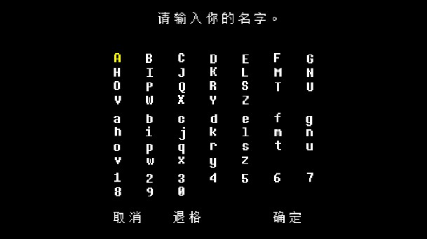 白菜遭遇战22680