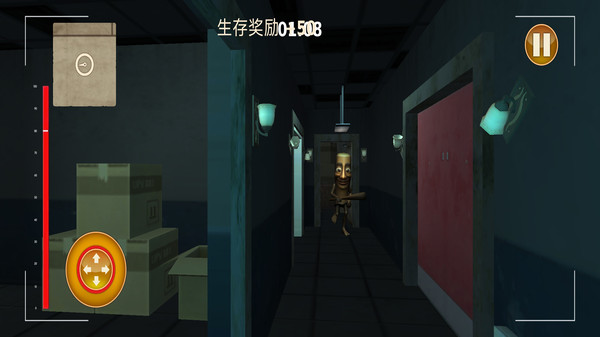 尖叫才能跑移植版22690