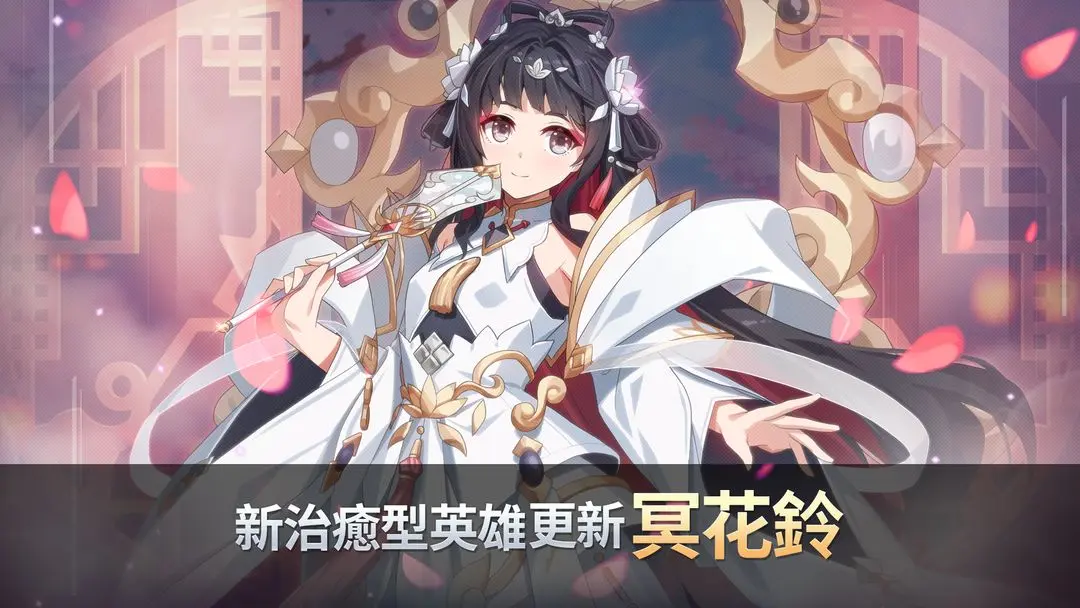 永恒冒险台服22698