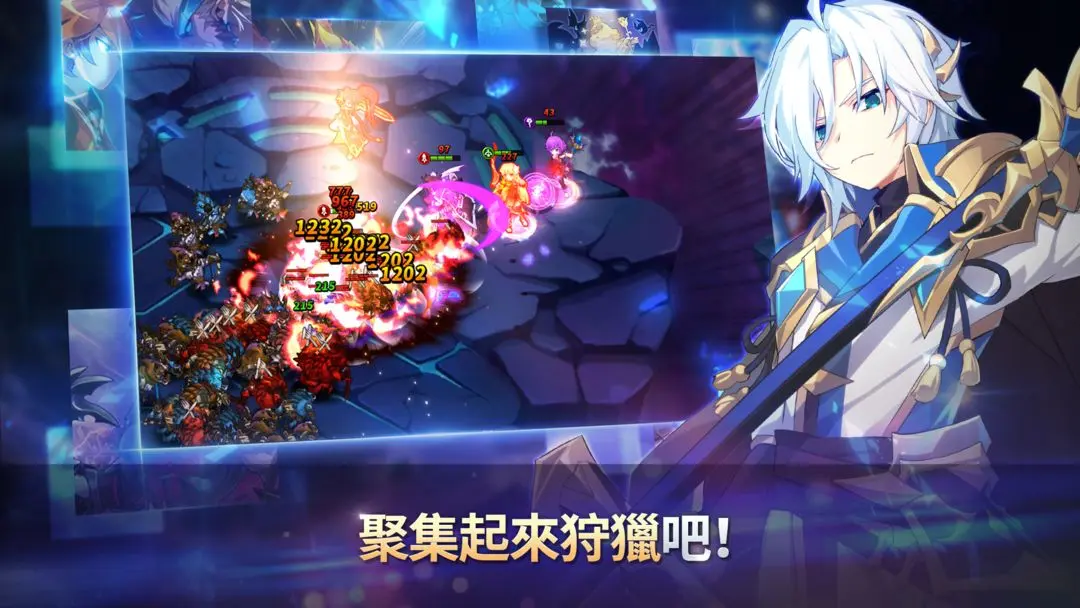 永恒冒险台服22698