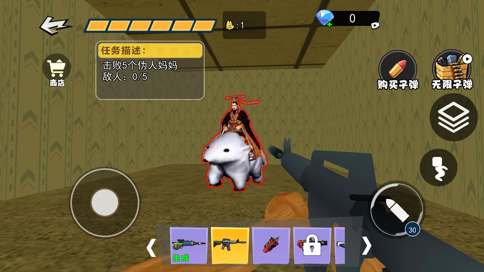 怪谈像素沙盒22701