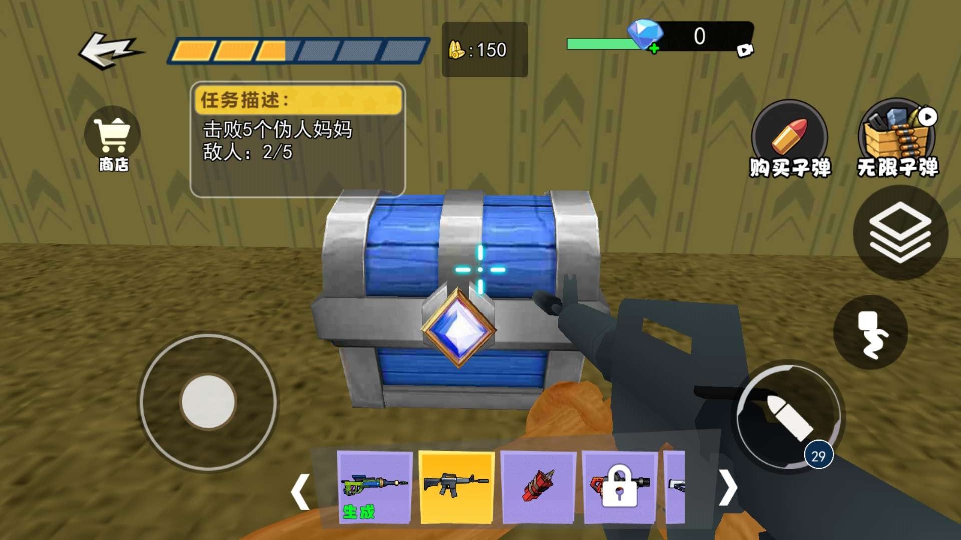 怪谈像素沙盒22701