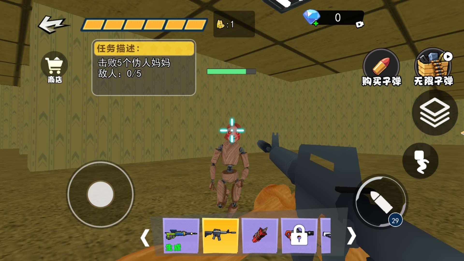 怪谈像素沙盒22701