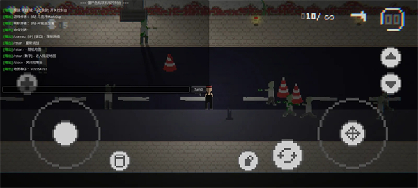 僵尸危机联机版22713