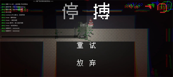 僵尸危机联机版22713