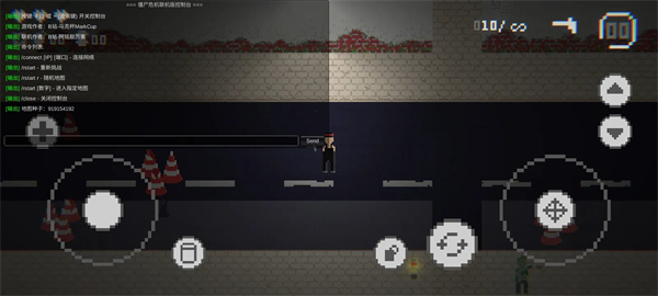 僵尸危机联机版22713