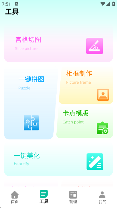 CCD复古滤镜12314