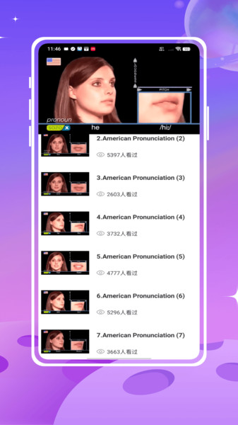 开心鼠英语12333