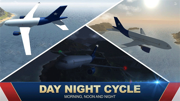 巨型喷气式飞行模拟器202522760