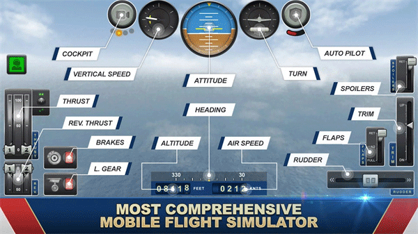 巨型喷气式飞行模拟器202522760