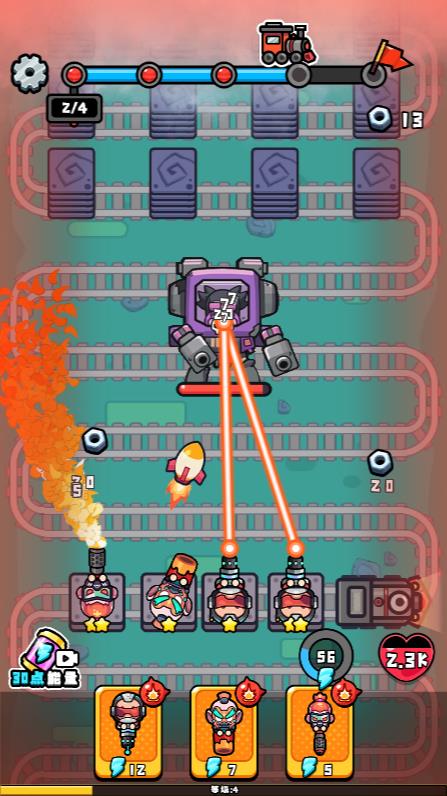 全民来作战22776