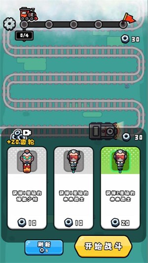 全民来作战小游戏