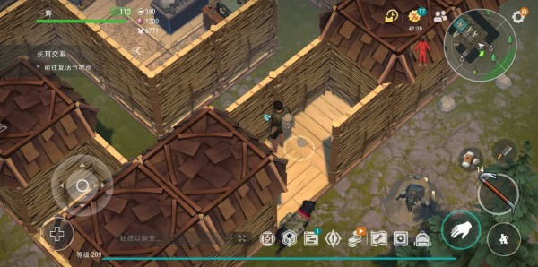 地球末日生存内置菜单版mod