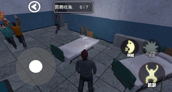 惊魂密室逃脱游戏最新版下载图片3