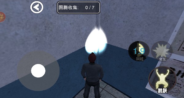 惊魂密室逃脱游戏最新版下载图片4