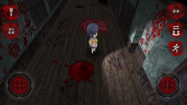 尸体派对驭血汉化版22797