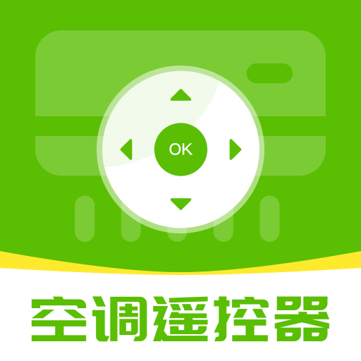 万题空调遥控器