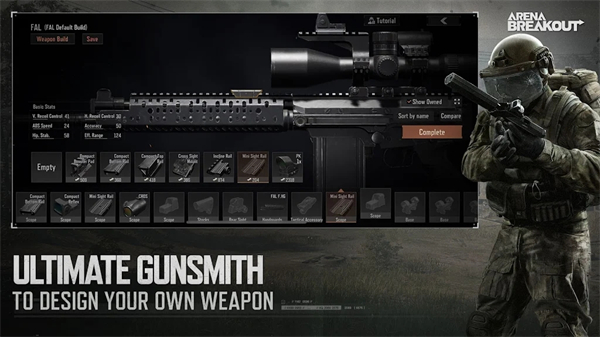 暗区突围国际服手游1857