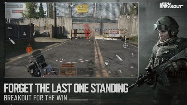 暗区突围国际服手游1857