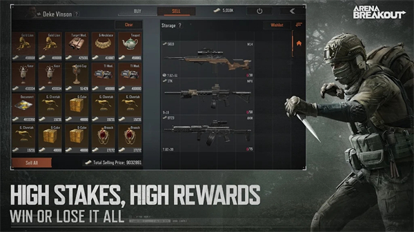 暗区突围国际服手游1857