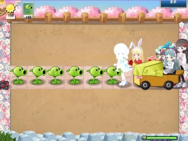 植物大战僵尸美人计版2