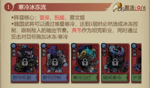 英雄快跑小游戏