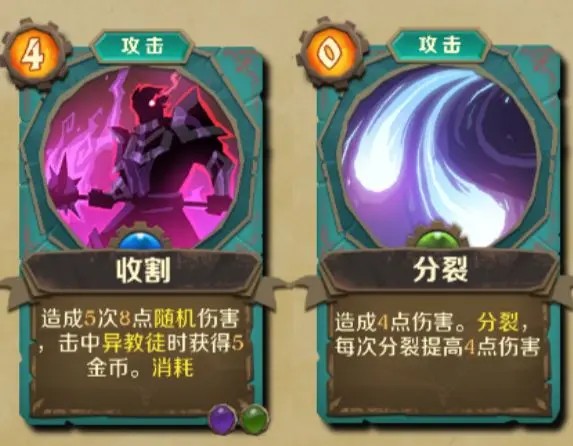 新手入门攻略截图1