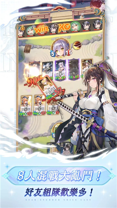 绘札对决国际服22840