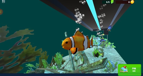 有亿点聪明官方最新版下载图片2