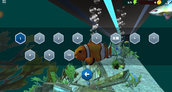 有亿点聪明官方最新版下载图片3