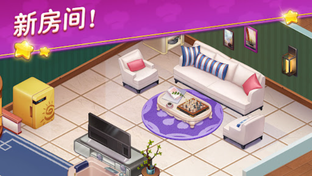 星厨志愿最新版22843