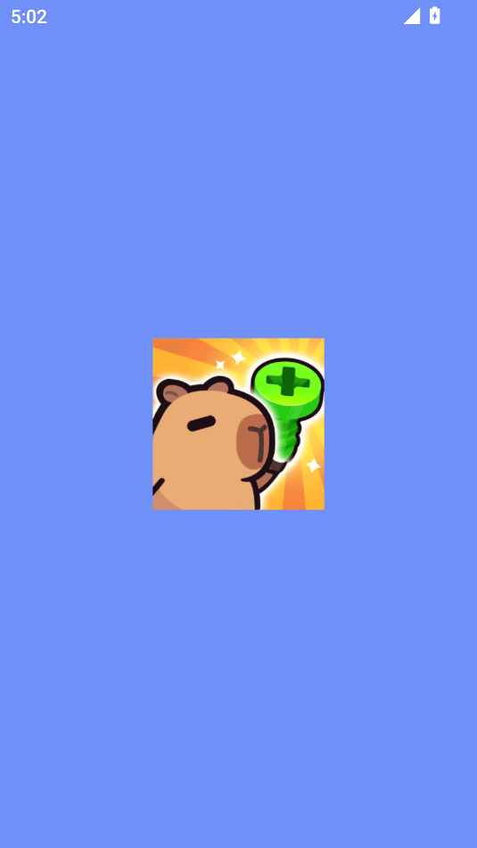 起个螺丝红包版